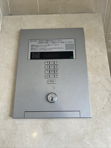 HF仙台レジデンスEASTの物件内観写真