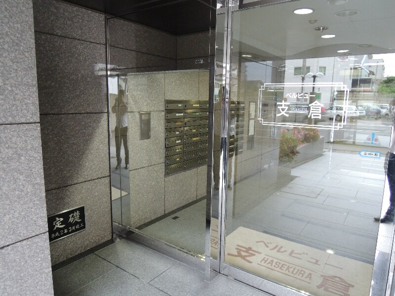 ベルビュー支倉の物件外観写真