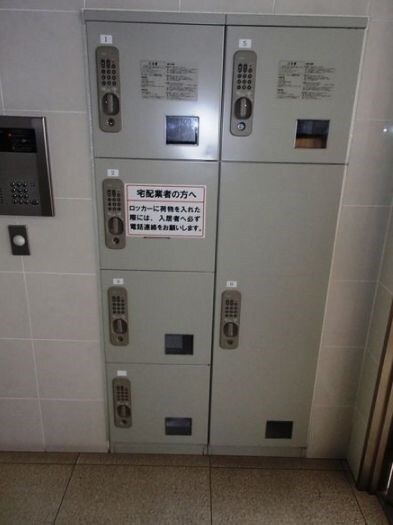 ヴィアーレ勾当台Ⅱの物件内観写真