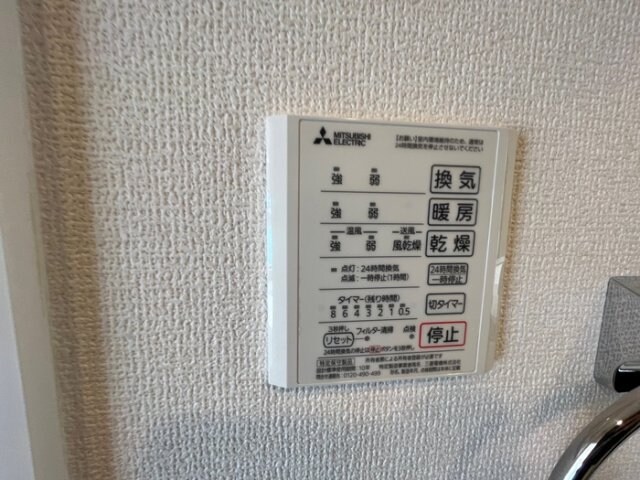 Ｄ－ｒｏｏｍ保春院前丁の物件内観写真