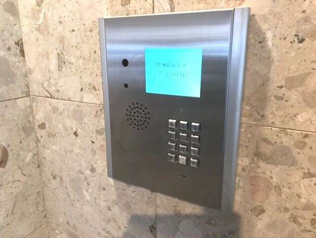 ベルシティ五橋の物件内観写真