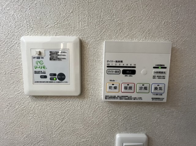 ND郡山の物件内観写真