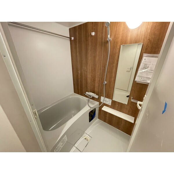 ルピナ原ノ町の物件内観写真