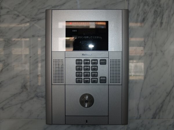 新田東レジデンスの物件内観写真