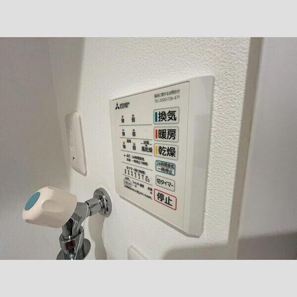 フォリアビレッジ長町南 Aの物件内観写真