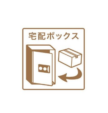 メルヴェーユ東八番丁の物件内観写真