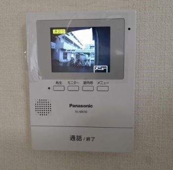 サンレモハイツ上杉の物件内観写真