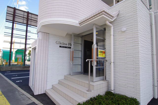 グリシーナフロールの物件外観写真