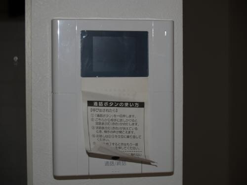 グリシーナフロールの物件内観写真