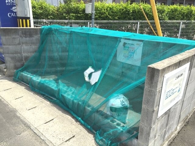 ソレアード愛子の物件内観写真