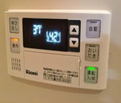 ソレアード愛子の物件内観写真