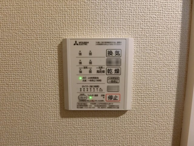 Ｄ－ｒｏｏｍ Ｄｅａｒｃｏｕｒｔ 幸町　Ⅱの物件内観写真