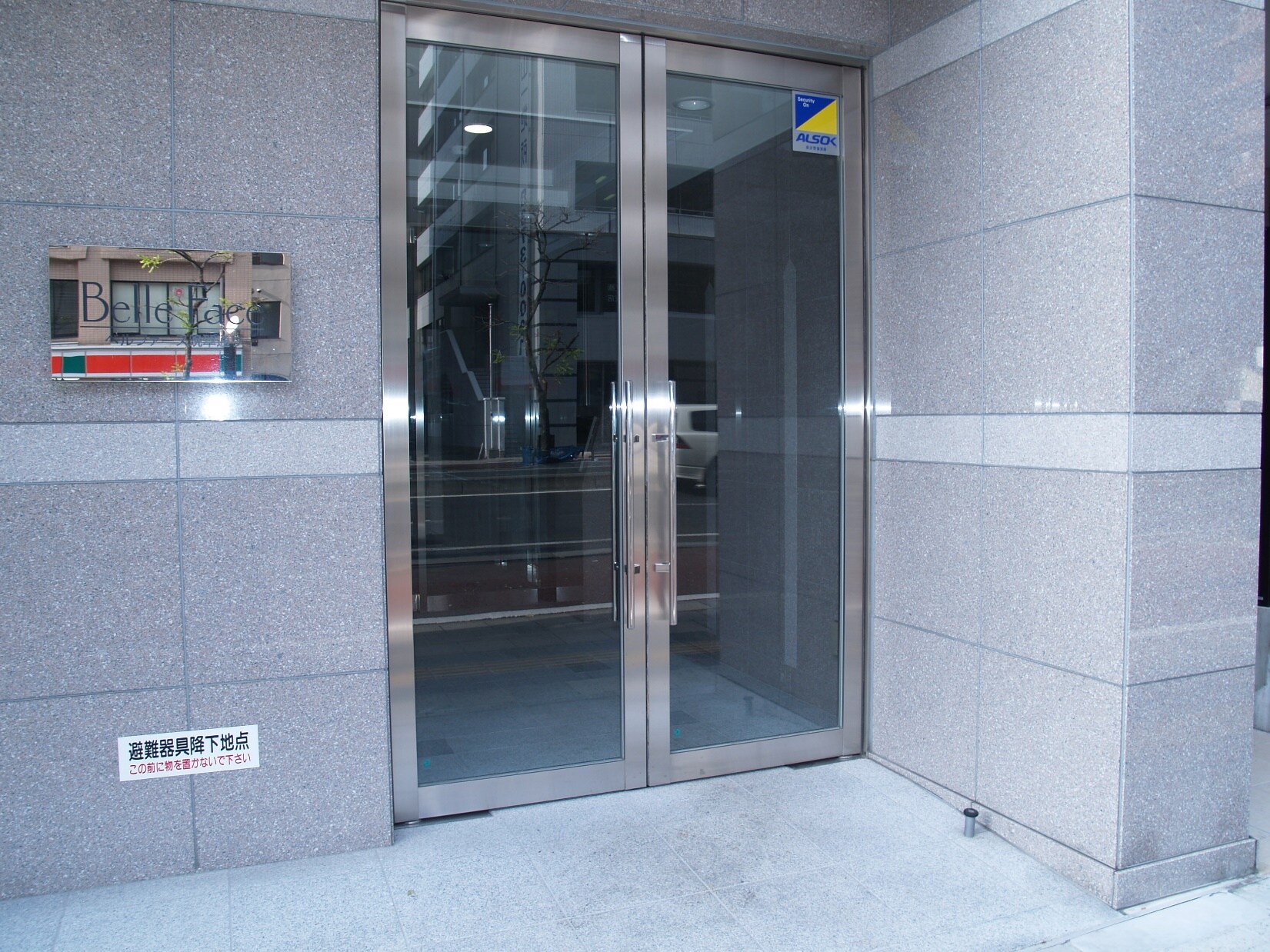 MFPRコート晩翠通りの物件外観写真