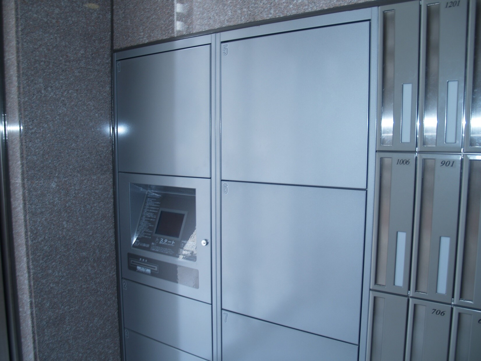 MFPRコート晩翠通りの物件内観写真