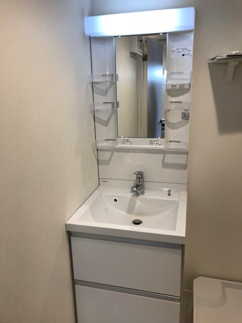 ホロニナテラスの物件内観写真