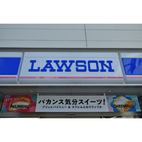 unリヴィエール高松　の物件外観写真