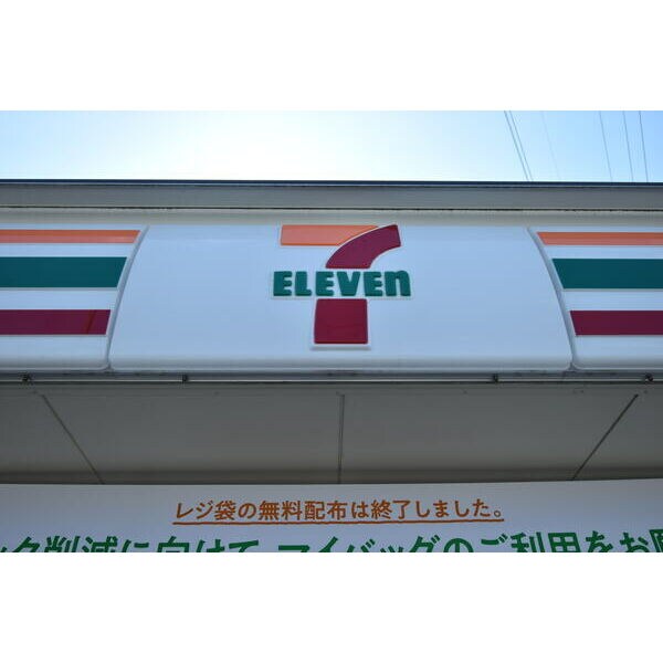 unリヴィエール高松　の物件内観写真