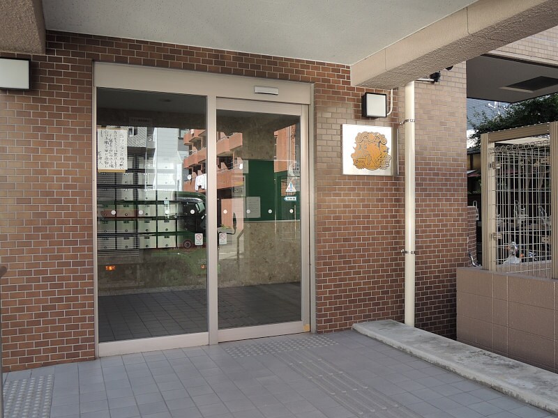 サンシティ五橋の物件外観写真