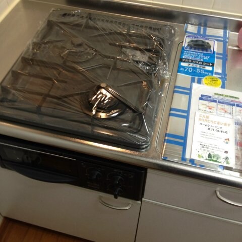 アトランティデの物件内観写真