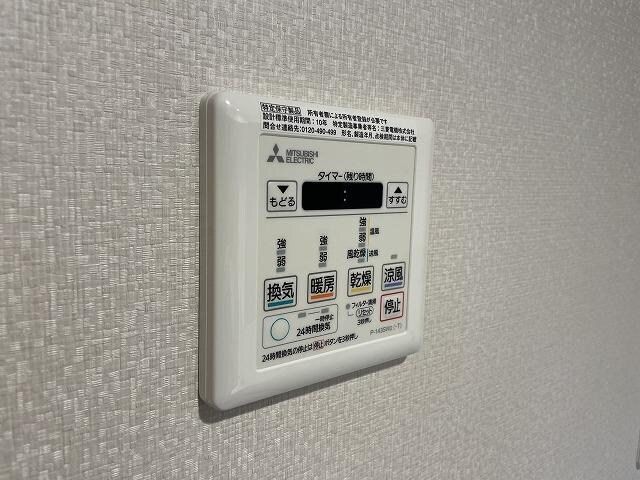 ルミエール長町の物件内観写真