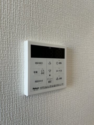 エクシリア東仙台Ⅱの物件内観写真