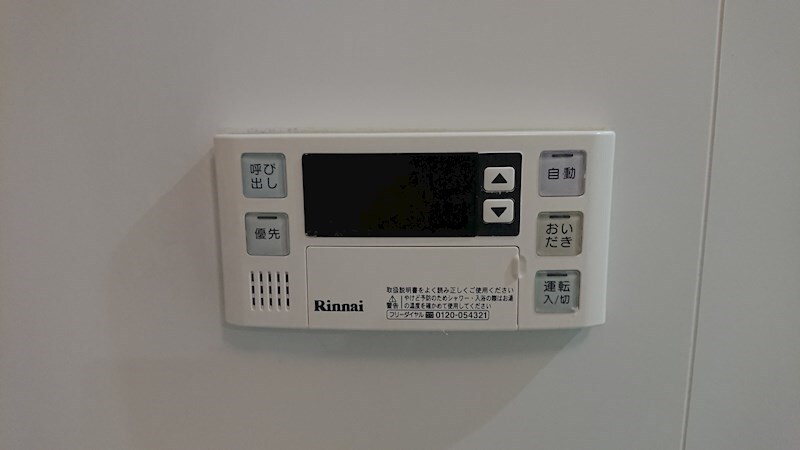 ＬａＳａｎｔｅ榴岡公園の物件内観写真