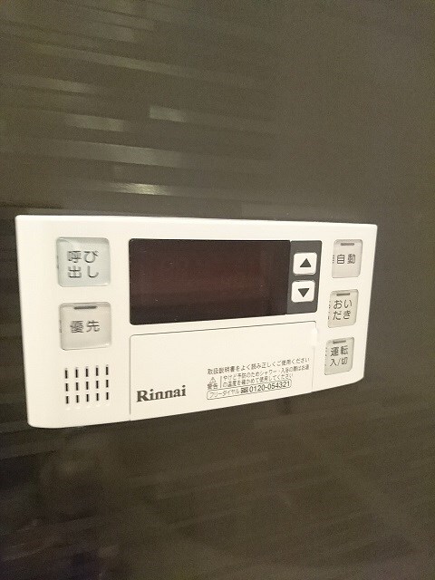 アスコット西多賀の物件内観写真