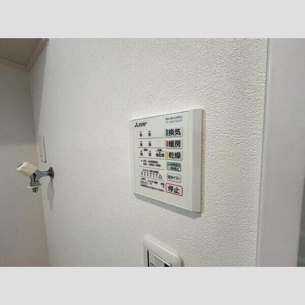 デュマンⅠの物件内観写真