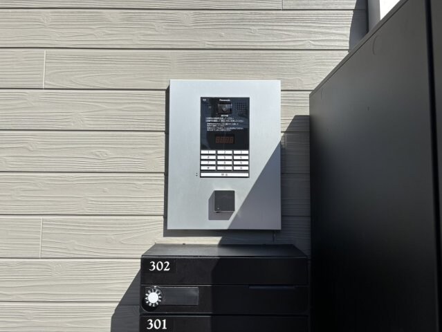 Momorie八乙女の物件内観写真