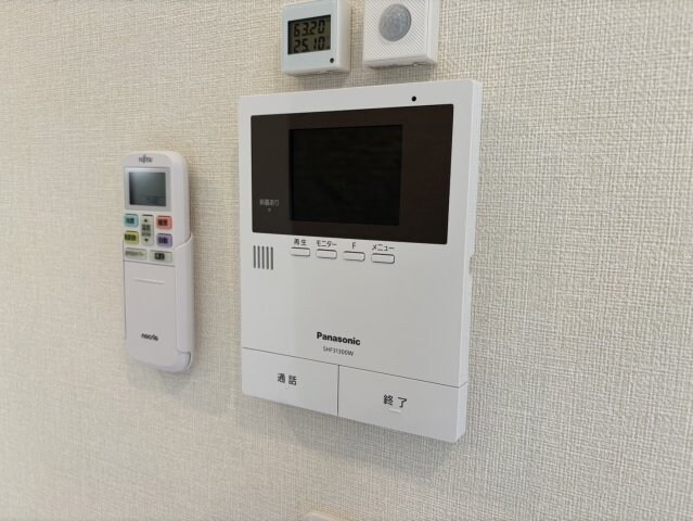 Momorie八乙女の物件内観写真