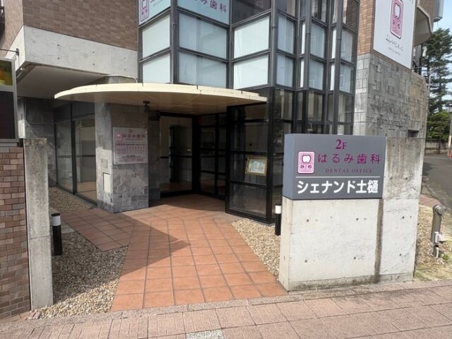 シェナンド土樋の物件外観写真