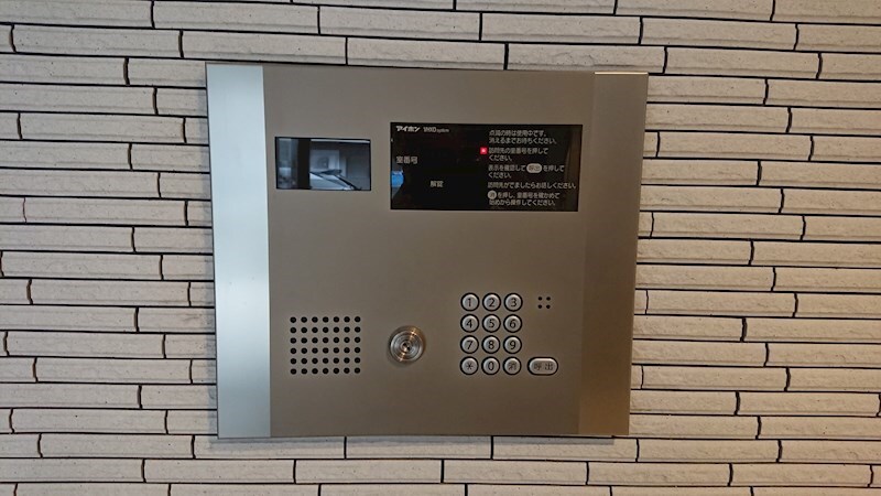 ＬａＳａｎｔｅ榴岡公園（旧：インプルーブ榴岡公園)の物件内観写真