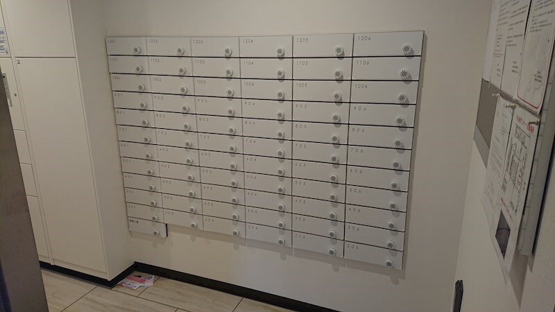 ＬａＳａｎｔｅ榴岡公園（旧：インプルーブ榴岡公園)の物件内観写真