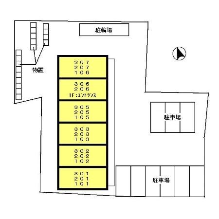 ラ・ステートハウスの物件内観写真