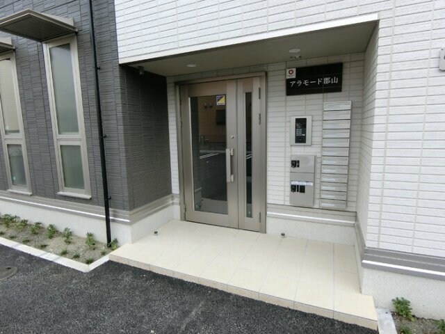 アラモード郡山の物件外観写真