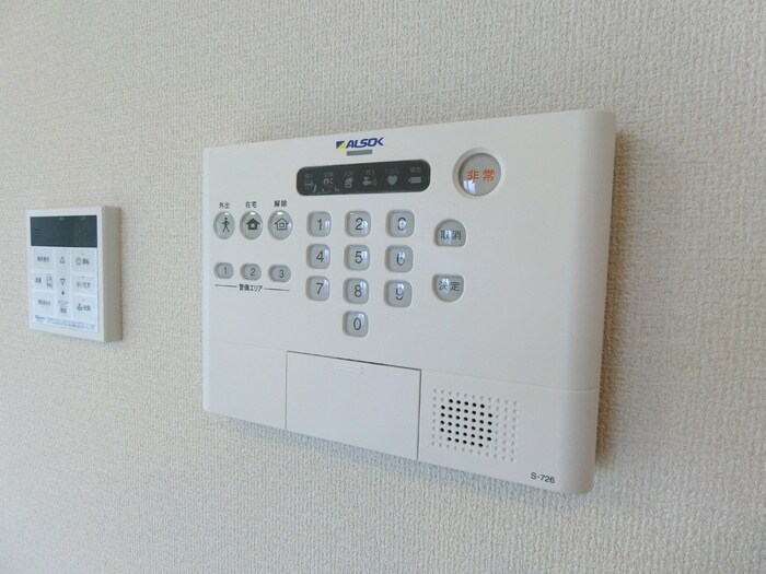 アラモード郡山の物件内観写真