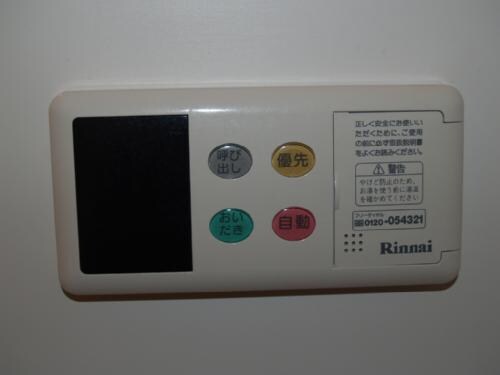 アフォリステーションノース壱番館の物件内観写真