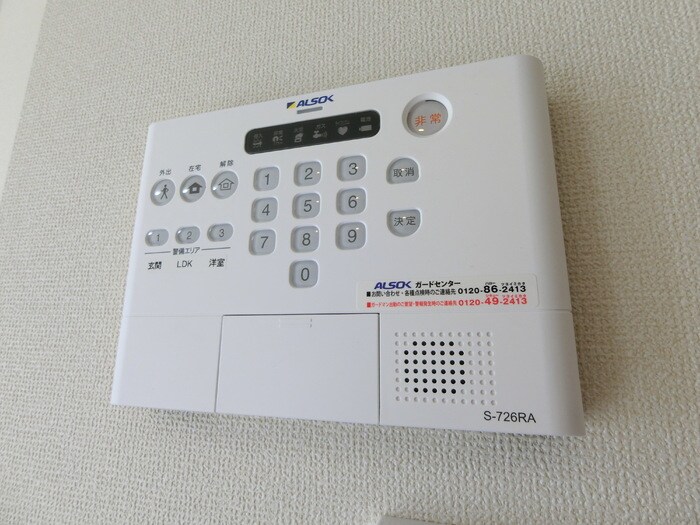 Ｄ－ｒｏｏｍ Ｄｅａｒｃｏｕｒｔ 幸町　Ⅱの物件内観写真