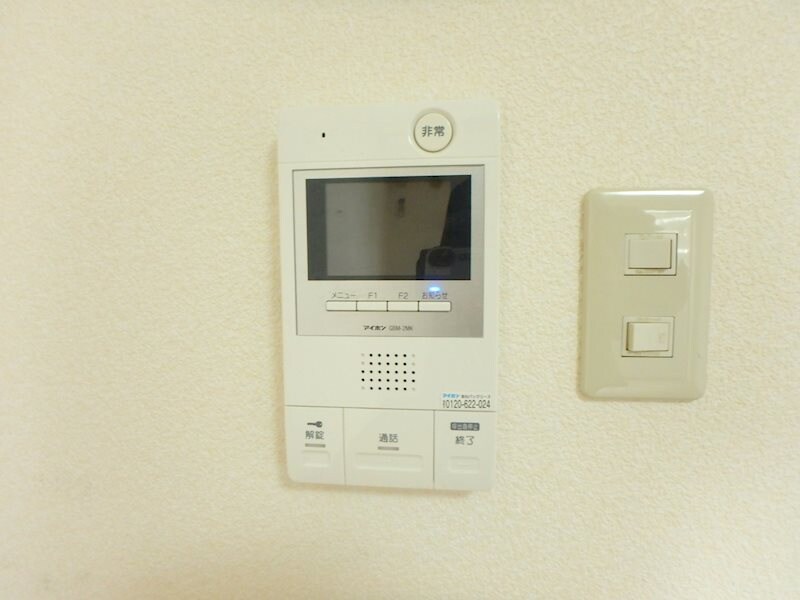 晩翠ウイングビルの物件内観写真