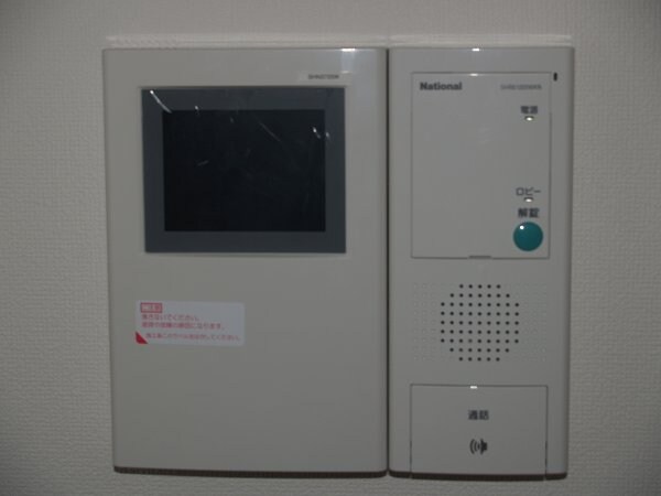 アーバンフラッツ小田原の物件内観写真