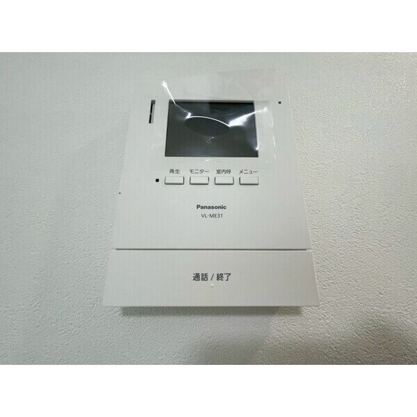 デュマンⅡの物件内観写真