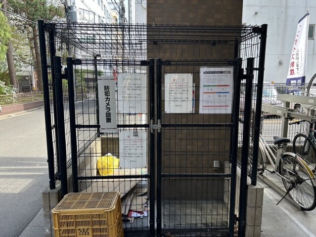 エビスヤパークサイドの物件内観写真