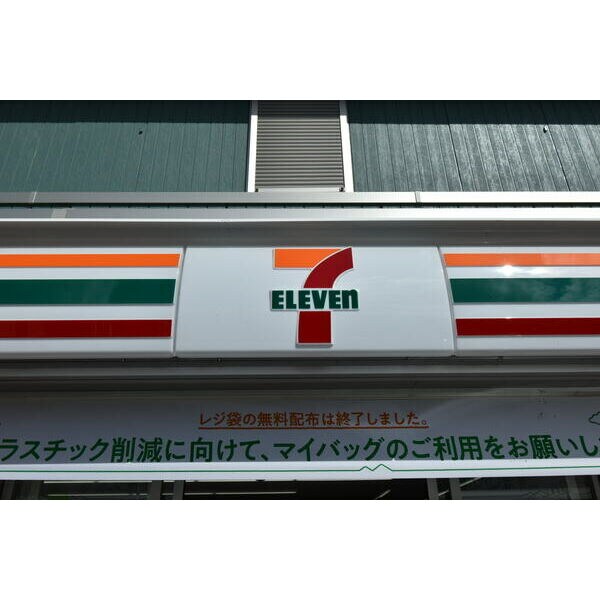 アークテラス荒町の物件外観写真