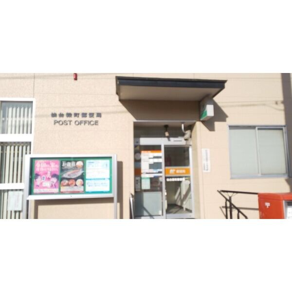 アークテラス荒町の物件内観写真