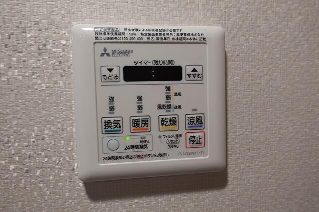 ルミエール長町の物件内観写真