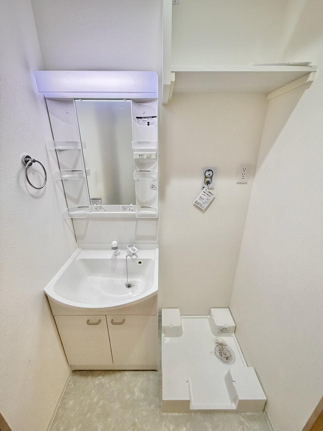 シャイニングパレス宮城野原の物件内観写真