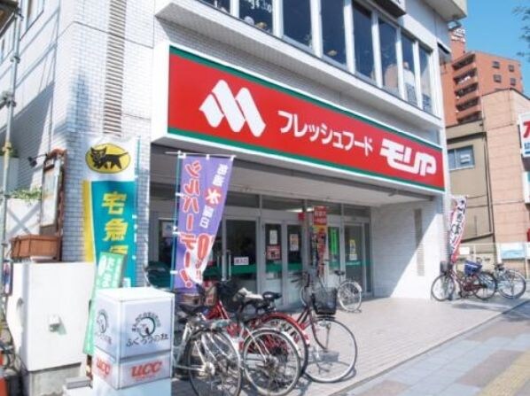 エルスタンザ河原町の物件外観写真