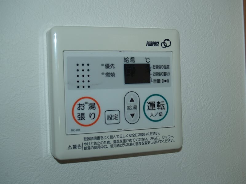 グレースＫ小田原の物件内観写真