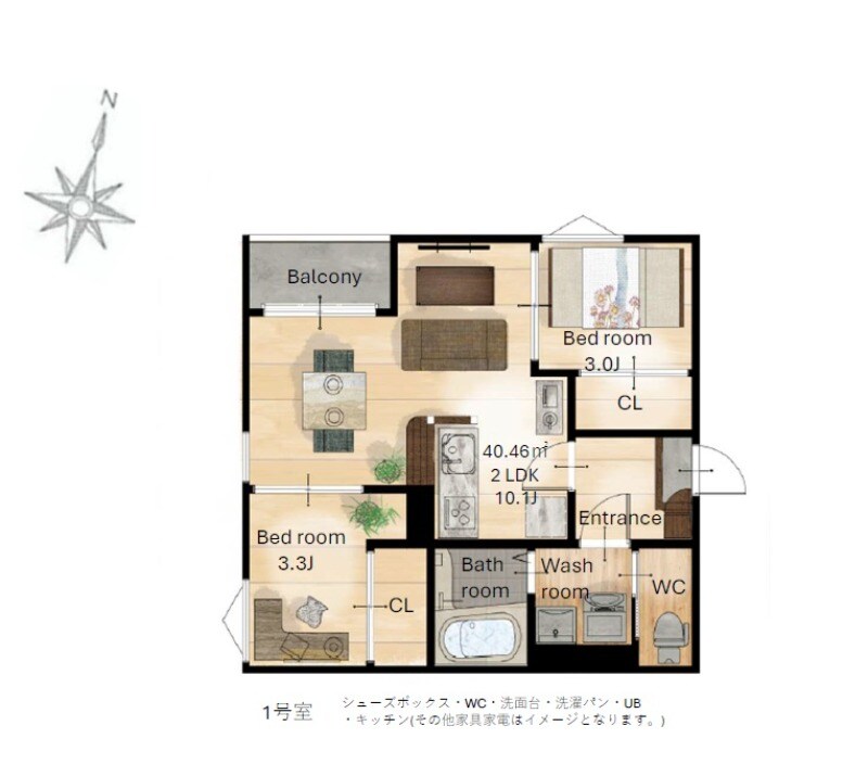 REGALESTルーキーの物件間取画像