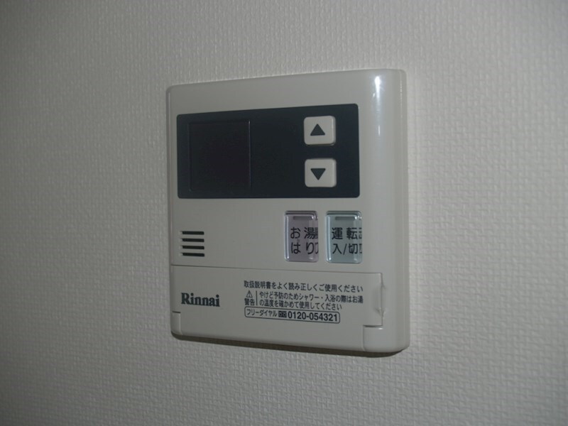 アルティザ仙台花京院の物件内観写真